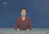 北朝鮮、駐留７０周年の在韓米軍撤収を求める