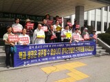 原発建設に反対する盈徳住民、１１月１１日に賛否投票実施