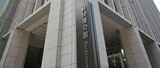 「文系つぶし」に一石投じた日本経団連