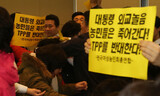 ＴＰＰ妥結で韓国内で参加巡る議論高まる見込み