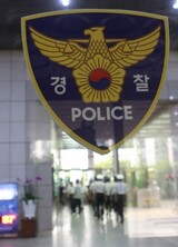 韓国警察、“架空の英雄物語”で実績作り