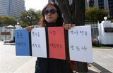安倍首相が笑う韓国の歴史教科書国定化