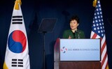 韓米首脳会談で韓国のＴＰＰ参加を肯定的に検討