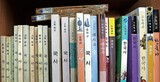 朴正煕政権も教科書国定化に苦慮、資金提供で反発鎮める対策