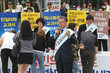 教科書国定化反対１０００万人署名運動が本格化
