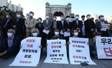 独裁政権を倒した四月学生革命のように…国定教科書に反旗掲げる歴史教授