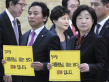 韓国政府、歴史教科書国定化告示を強行