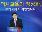 [社説]韓国首相の詭弁に表れる教科書国定化の本質