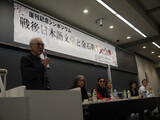 『火山島』著者の金石範氏「辺野古は４・３抗争を連想させる」