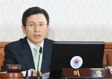 ソウル民衆総決起大会に参加した約４０団体代表に出頭通知…大々的な捜査予告