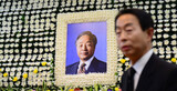 民主化の巨山、金泳三元大統領逝去
