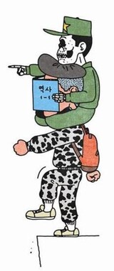 [寄稿] 朴槿恵時代のイデオロギー