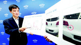ＶＷ補償、韓国には不適用？