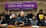 「国家暴力では国民に勝てない」キリスト教団体も平和集会許容を要求