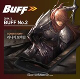 ＮＣソフト、「リネージュ」でモバイルゲーム進出