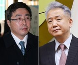 韓日局長級会談、慰安婦問題で成果なく終了