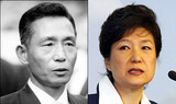 慰安婦問題で戦略不在の朴槿恵政権　「国民が納得できるレベルの合意」守らず