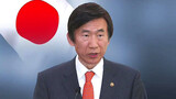  ［記者手帳］ユン・ビョンセ外交部長官の卑怯で傲慢な二枚舌