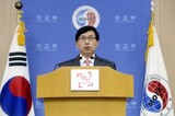 韓国外交部報道官「少女像は政府が指図できる事案でない」