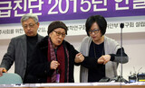 「慰安婦合意の問題点」で討論会　被害者不在の合意は「修復的正義」に反する