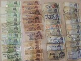 損傷し使えなくなった韓国貨幣１年で３３００億円