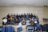 韓国史教科書国定化に若手歴史学者が公論の場作り反対