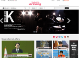 ［社説］海外広報放送「アリランＴＶ」社長の道徳知らず