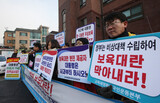 韓国政府、地方教育庁に保育過程予備費を差別的に支給