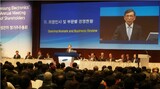 サムスン電子株主総会、異例の表決通過