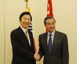韓中外相が電話会談　制裁履行と対話で意見衝突