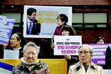 韓国与野党の総選挙公約から消えた慰安婦合意再協議