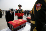 ［フォト］朝鮮戦争の中国軍人遺骨３６柱を中国へ送還