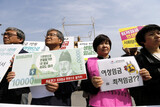 目標は時給９５０円…難題多い韓国の最低賃金引き上げ闘争