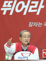 韓国与党、量的緩和を総選挙の最優先公約に