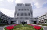 韓国最高裁判所、正社員への転換を回避する企業の“便法”にブレーキ