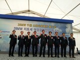 韓国電力、北海道に太陽光発電所を建設