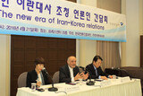 駐韓イラン大使「韓国企業はイランで第２次中東ブームを経験する」