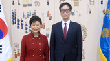 韓国政府、国定歴史教科書推進を強行　７月に編纂基準公開