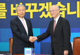 韓国最大野党代表、慰安婦合意の早期履行に言及　党見解と異なり波紋