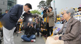 野党代表の韓日合意容認発言に慰安婦被害者から怒り