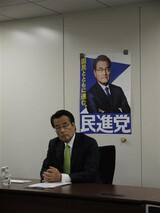 ［インタビュー］岡田克也・民進党代表「日韓両政府は慰安婦合意を履行すべき」