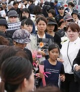 繰り返される米軍の犯罪…女性殺害で反米感情高まる沖縄
