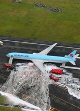 大韓航空機火災事故、タービン回転翼が破損