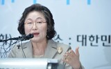 ［社説］さらに問題解決難航させる慰安婦財団