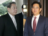 １千億円超の株式長者は韓国に２３人　サムスン電子の李健熙会長が１位