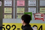 韓国のマンション平均価格１坪当たり約１００万円に