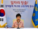 ［社説］偽善と無能ぶりが満載の朴政権の下半期経済政策