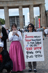 ［インタビュー］韓国政府は「慰安婦」被害者を無視してまで合意するのですか