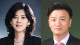 サムスン会長の長女と離婚訴訟中の夫が１０００億円の財産分割請求訴訟