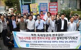 ［記者手帳］民主弁護士会に救い求めた脱北者の呆れた本心